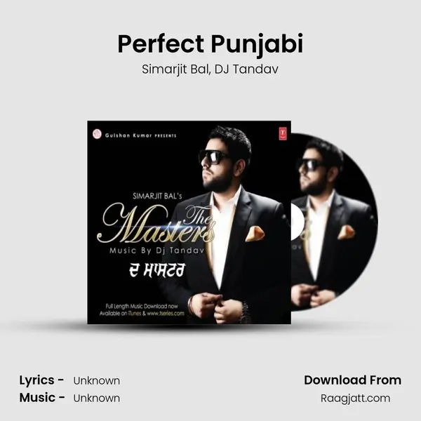 Perfect Punjabi - Simarjit Bal album cover 