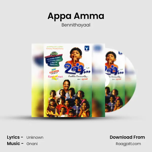 Appa Amma - Bennithayaal album cover 