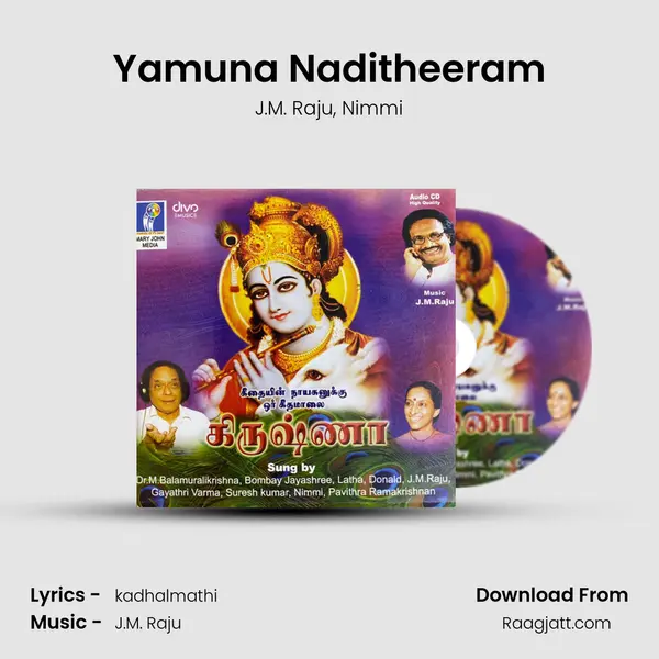 Yamuna Naditheeram - J.M. Raju album cover 