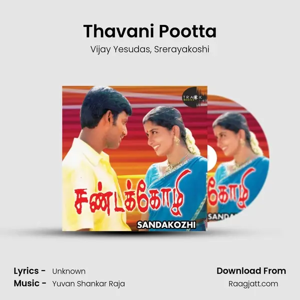 Thavani Pootta - Vijay Yesudas album cover 