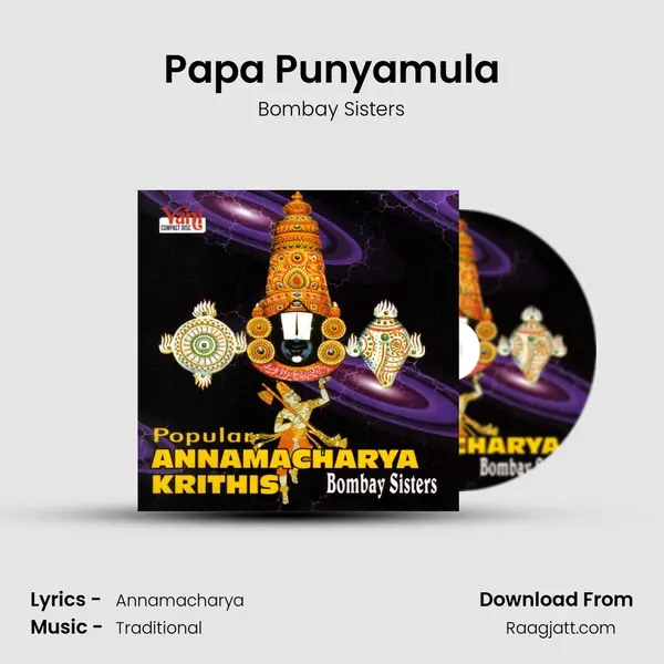 Papa Punyamula mp3 song