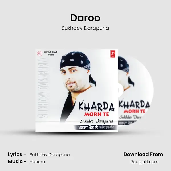 Daroo mp3 song