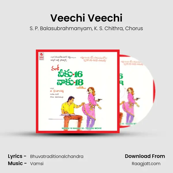 Veechi Veechi - S. P. Balasubrahmanyam album cover 