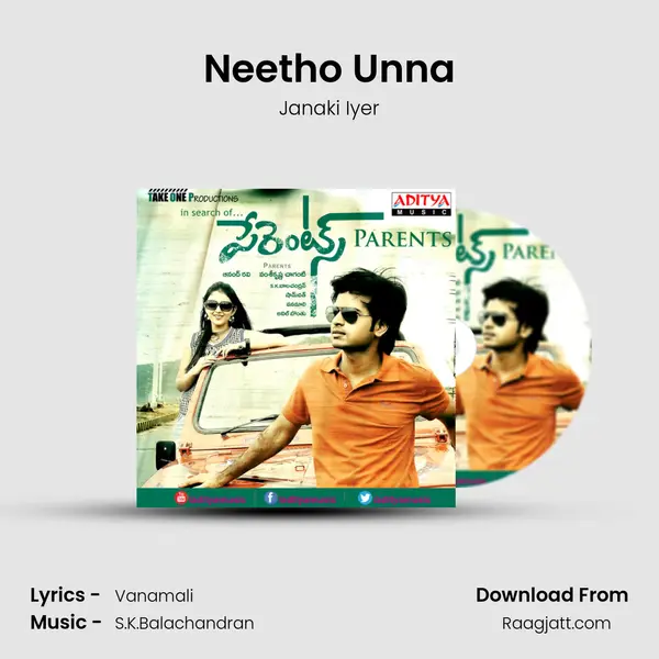 Neetho Unna - Janaki Iyer album cover 