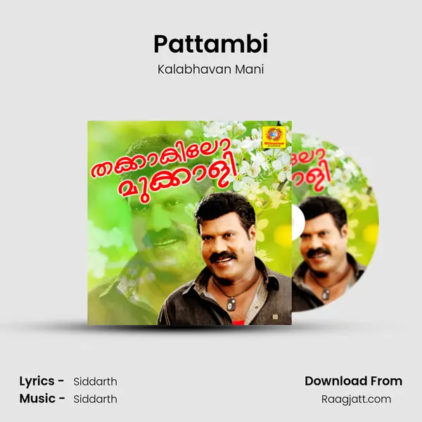 Pattambi mp3 song