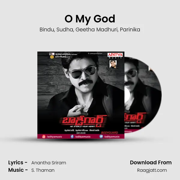 O My God mp3 song