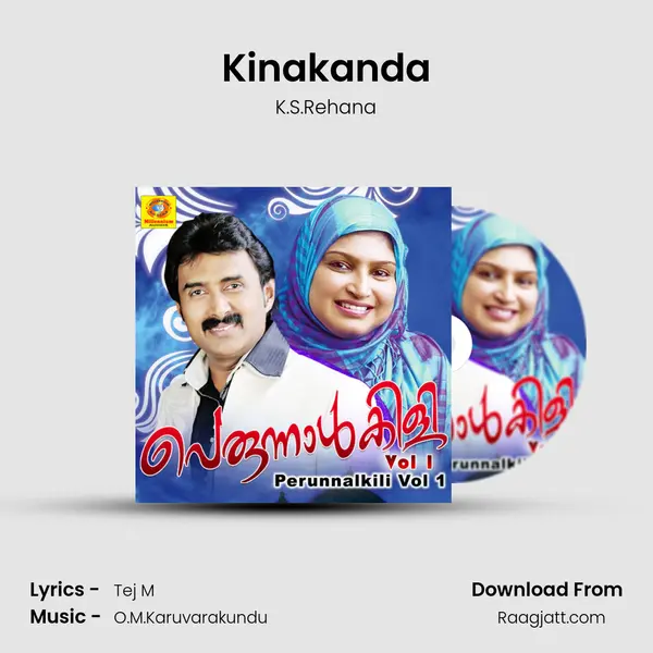 Kinakanda mp3 song