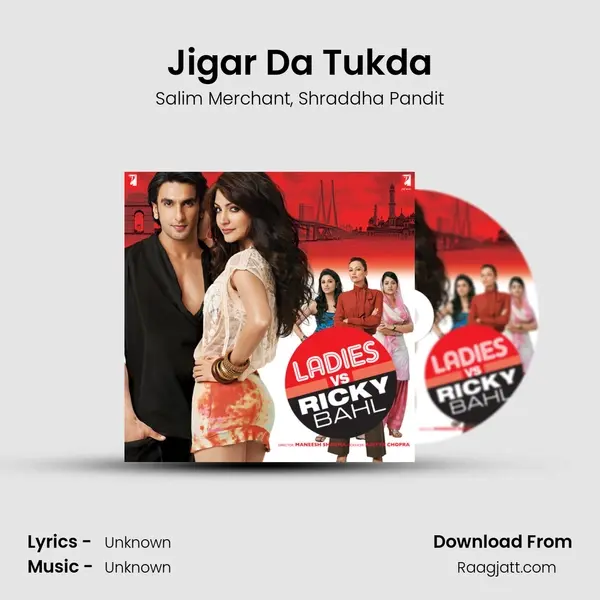 Jigar Da Tukda mp3 song