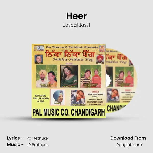 Heer - Jaspal Jassi album cover 