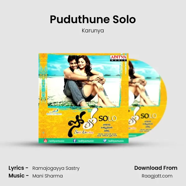 Puduthune Solo mp3 song