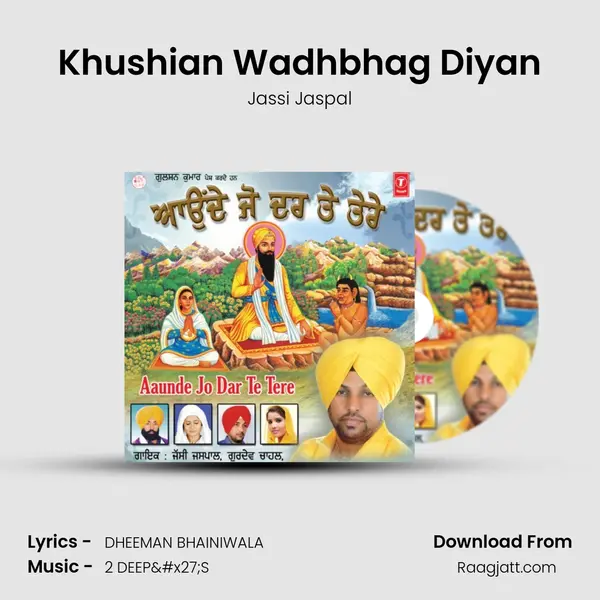 Khushian Wadhbhag Diyan mp3 song