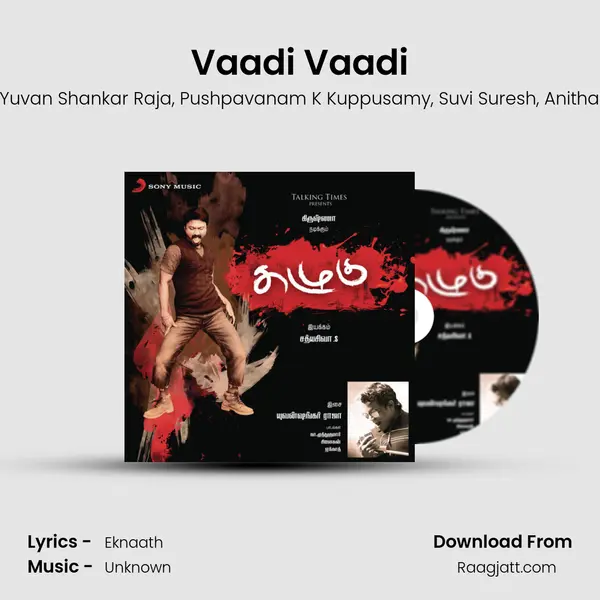 Vaadi Vaadi mp3 song