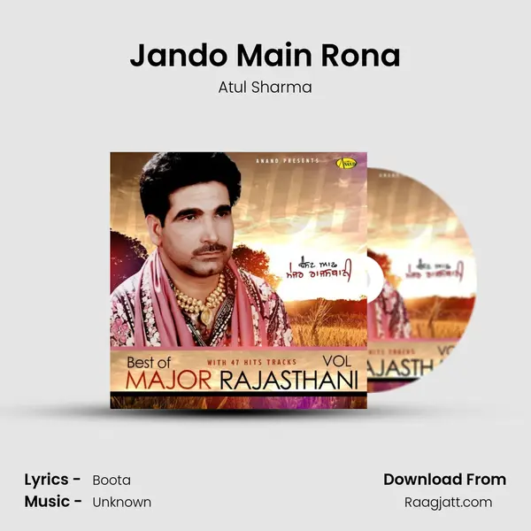 Jando Main Rona - Atul Sharma album cover 