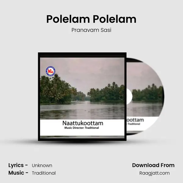 Polelam Polelam mp3 song