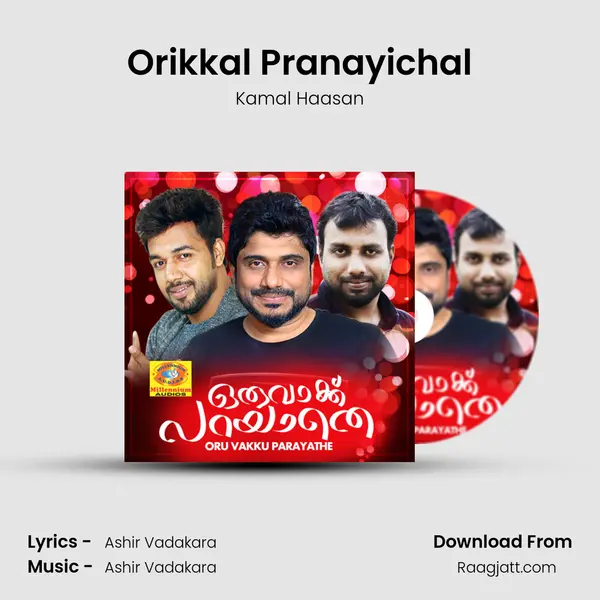 Orikkal Pranayichal - Kamal Haasan album cover 