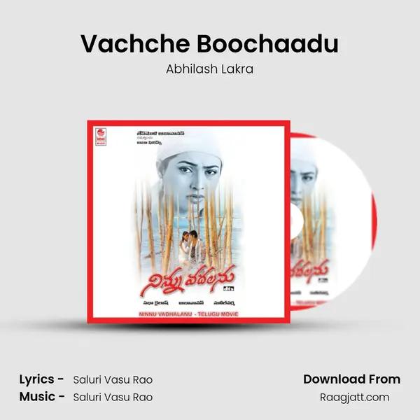 Vachche Boochaadu mp3 song