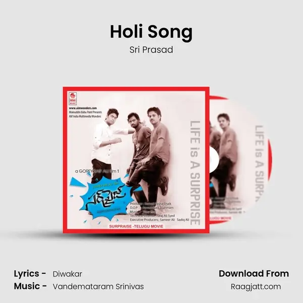 Holi Song mp3 song