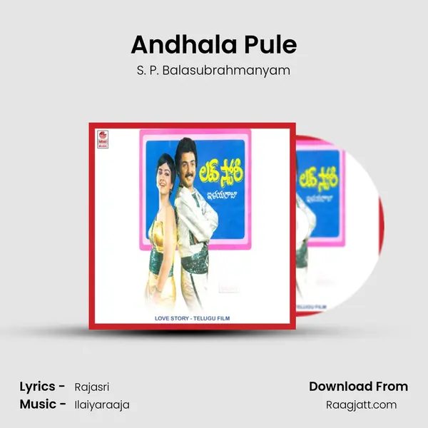 Andhala Pule - S. P. Balasubrahmanyam album cover 