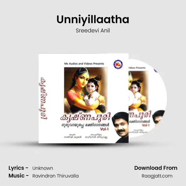 Unniyillaatha mp3 song