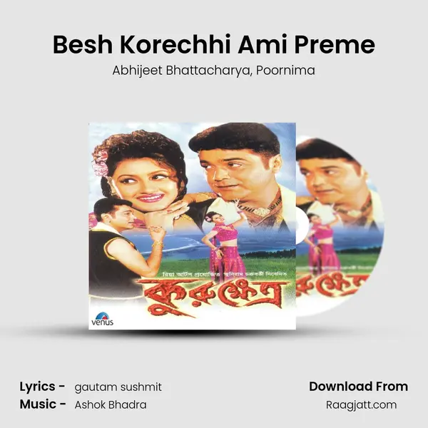 Besh Korechhi Ami Preme mp3 song