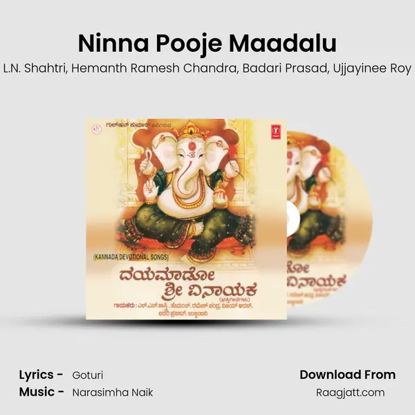 Ninna Pooje Maadalu mp3 song