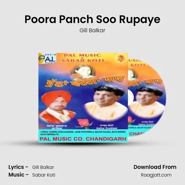 Poora Panch Soo Rupaye - Gill Balkar album cover 