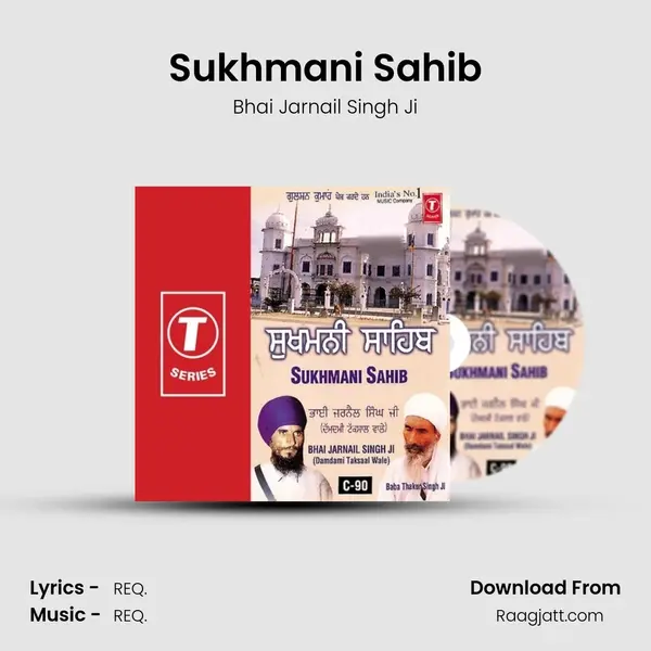 Sukhmani Sahib - Bhai Jarnail Singh Ji album cover 