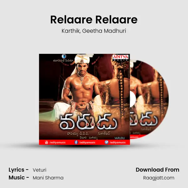 Relaare Relaare mp3 song