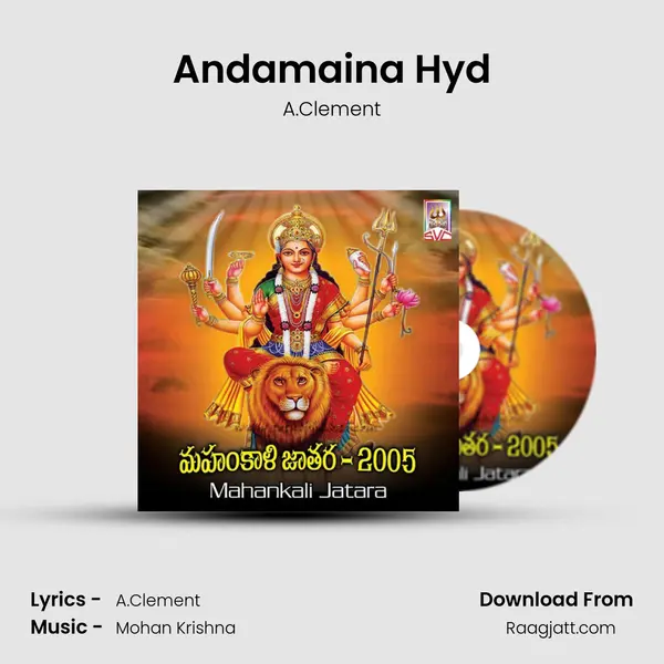 Andamaina Hyd mp3 song