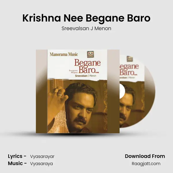 Krishna Nee Begane Baro - Sreevalsan J Menon album cover 