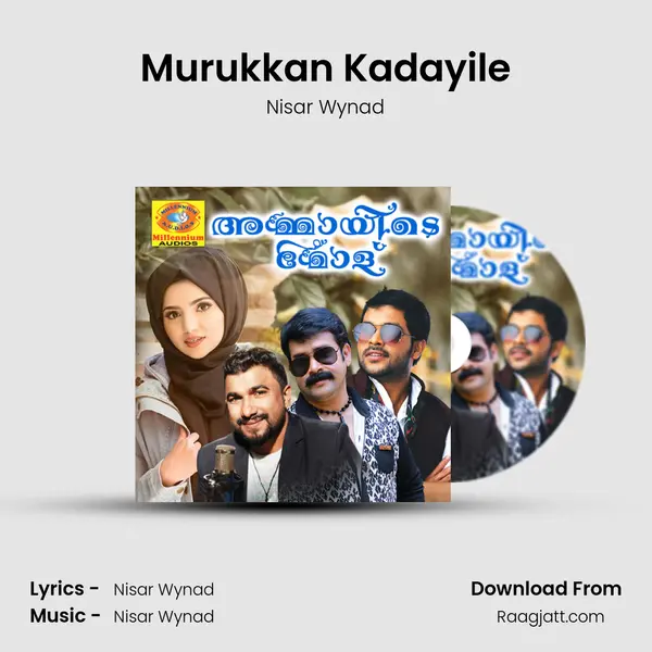 Murukkan Kadayile mp3 song