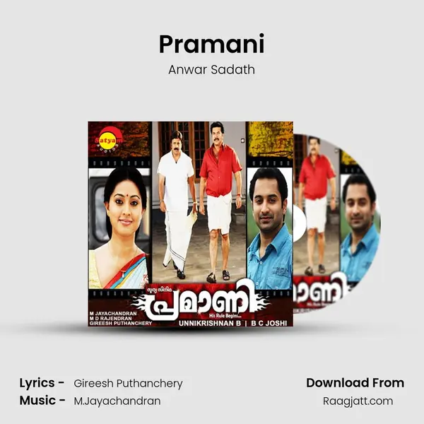 Pramani - Anwar Sadath album cover 