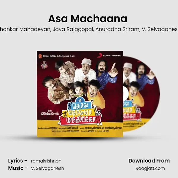 Asa Machaana (Remix) - Shankar Mahadevan album cover 