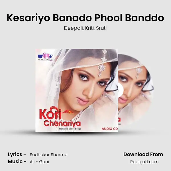 Kesariyo Banado Phool Banddo mp3 song