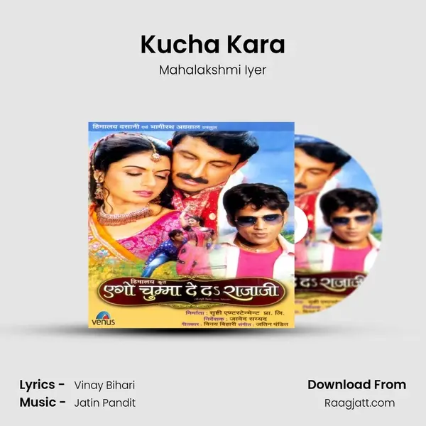 Kucha Kara - Mahalakshmi Iyer album cover 