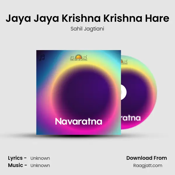 Jaya Jaya Krishna Krishna Hare mp3 song