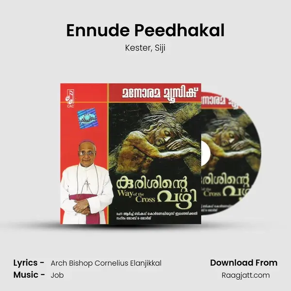 Ennude Peedhakal mp3 song