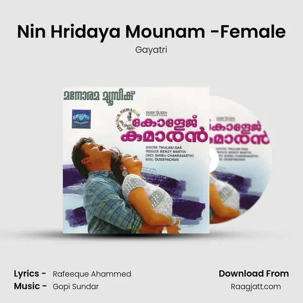 Nin Hridaya Mounam -Female mp3 song