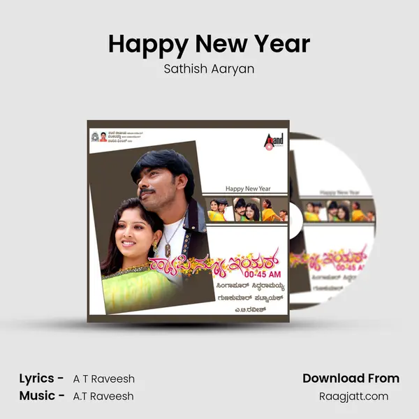 Happy New Year - Sathish Aaryan album cover 