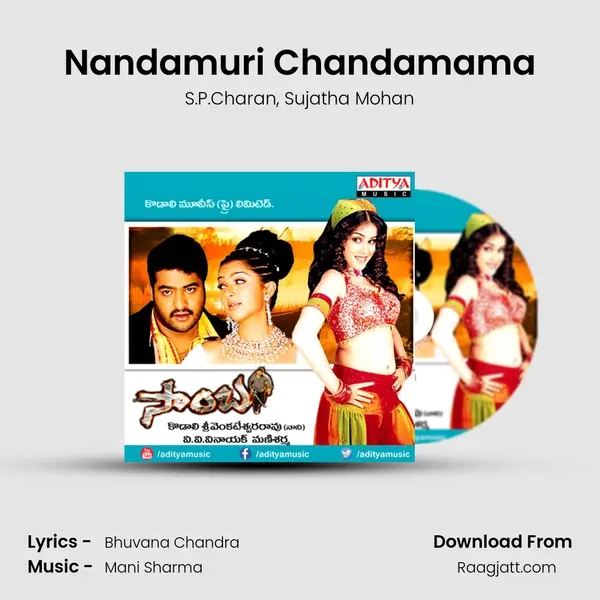 Nandamuri Chandamama - S.P.Charan album cover 