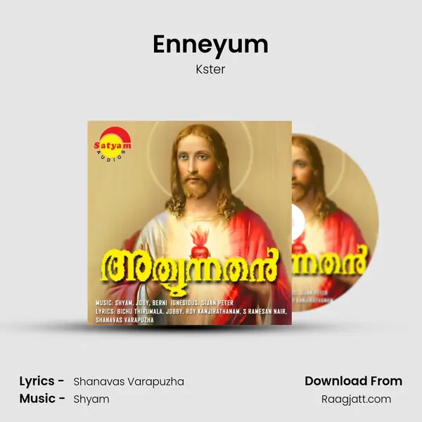 Enneyum mp3 song