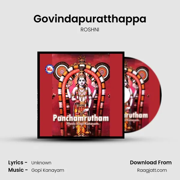 Govindapuratthappa mp3 song