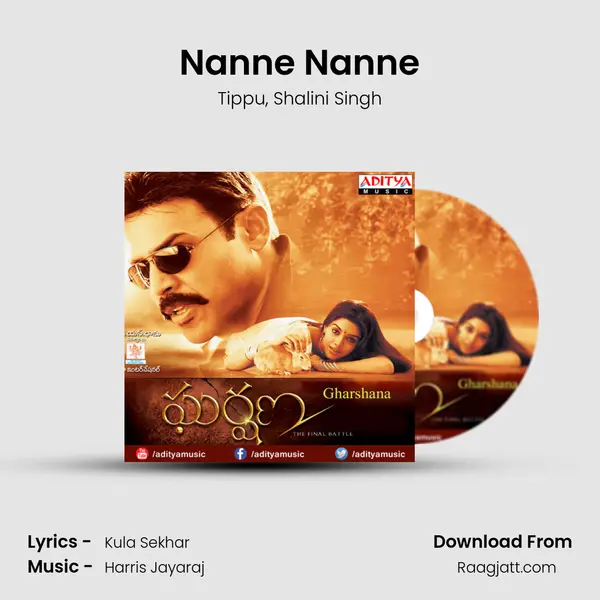 Nanne Nanne mp3 song