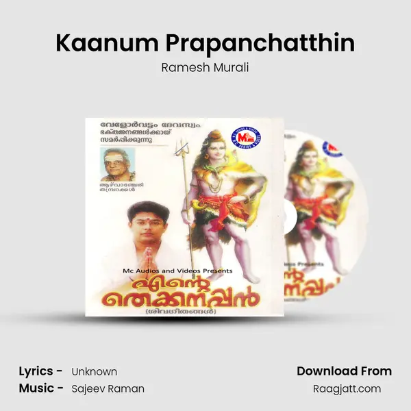 Kaanum Prapanchatthin - Ramesh Murali album cover 