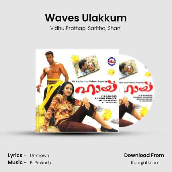 Waves Ulakkum - Vidhu Prathap album cover 