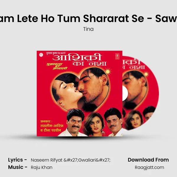 Kaam Lete Ho Tum Shararat Se - Sawaal mp3 song