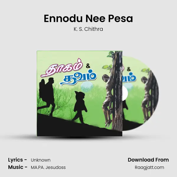 Ennodu Nee Pesa - K. S. Chithra album cover 