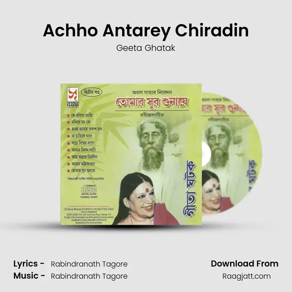 Achho Antarey Chiradin - Geeta Ghatak album cover 