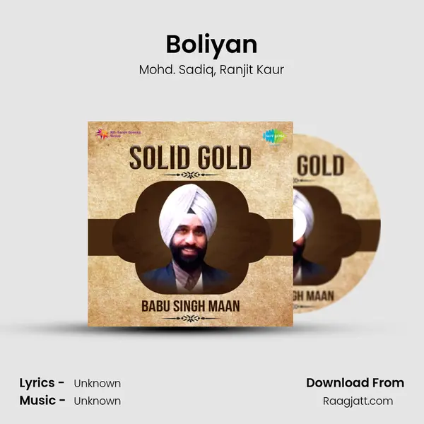 Boliyan - Mohd. Sadiq album cover 