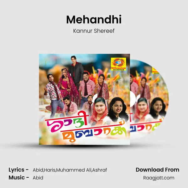 Mehandhi mp3 song